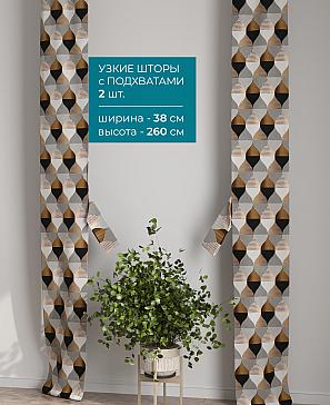 Тюль с декоративными подхватами «Лабрист - 367» | фото 2