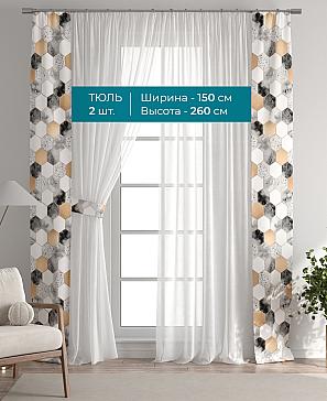 Тюль с декоративными подхватами «Лабрист - 368» | фото 3