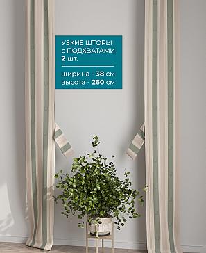 Тюль с декоративными подхватами «Лабрист - 369» | фото 2