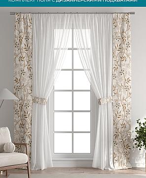 Тюль с декоративными подхватами «Лабрист - 371» | фото