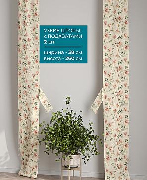 Тюль с декоративными подхватами «Лабрист - 372» | фото 2