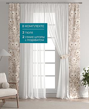 Декоративные подхваты «Лабрист - 374»