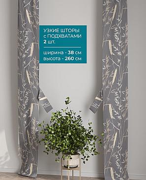 Тюль с декоративными подхватами «Лабрист - 378» | фото 2