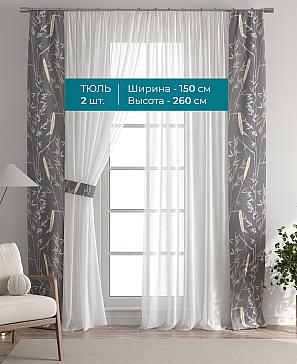 Тюль с декоративными подхватами «Лабрист - 378» | фото 3