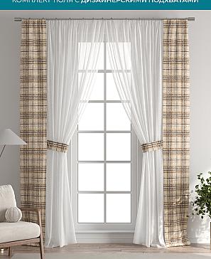 Тюль с декоративными подхватами «Лабрист - 379» | фото