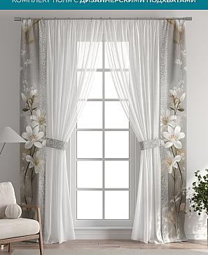 Тюль с декоративными подхватами «Лабрист - 382» | фото