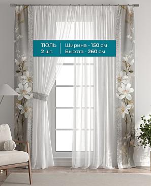 Тюль с декоративными подхватами «Лабрист - 382» | фото 3