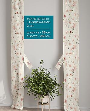 Тюль с декоративными подхватами «Лабрист - 384» | фото 2