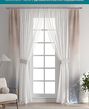 Тюль с декоративными подхватами «Лабрист - 386» | фото