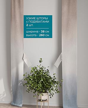 Тюль с декоративными подхватами «Лабрист - 386» | фото 2