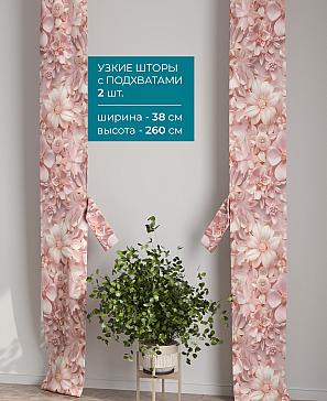 Тюль с декоративными подхватами «Лабрист - 387» | фото 2