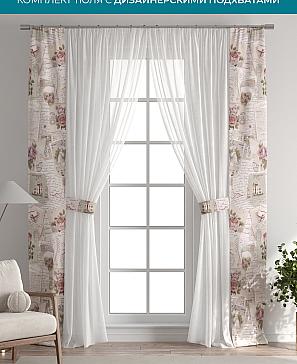 Тюль с декоративными подхватами «Лабрист - 389» | фото