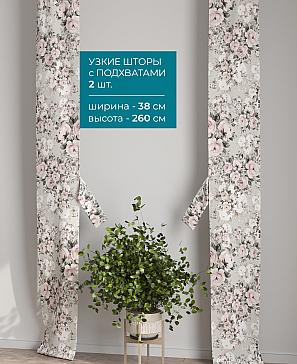 Тюль с декоративными подхватами «Лабрист - 390» | фото 2