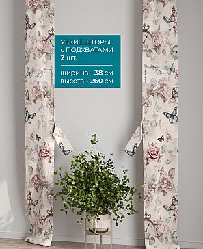 Тюль с декоративными подхватами «Лабрист - 392» | фото 2