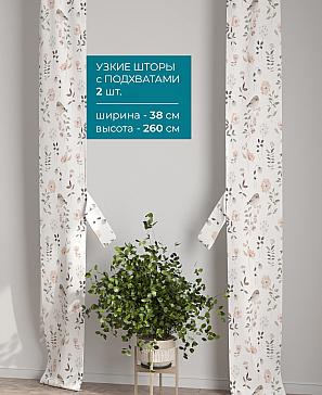 Тюль с декоративными подхватами «Лабрист - 396» | фото 2