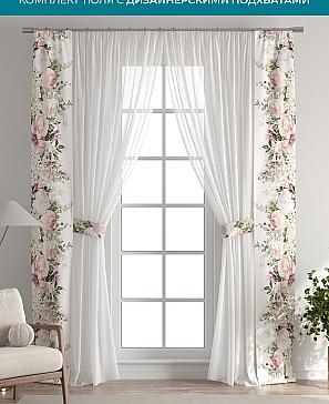 Тюль с декоративными подхватами «Лабрист - 398» | фото