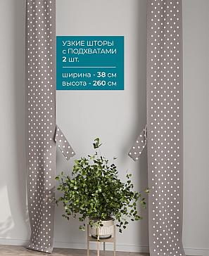 Тюль с декоративными подхватами «Лабрист - 399» | фото 2