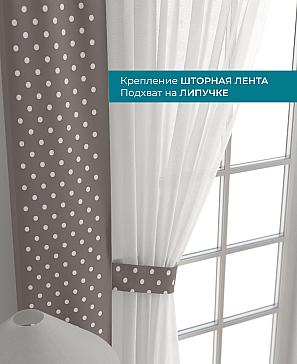 Декоративные подхваты «Лабрист - 399»