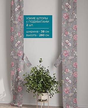 Тюль с декоративными подхватами «Лабрист - 400» | фото 2