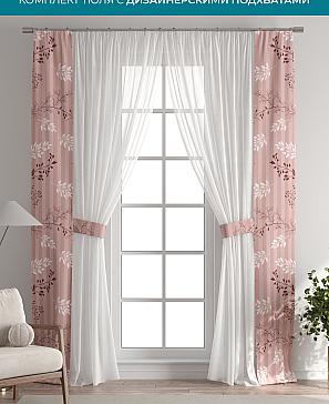 Тюль с декоративными подхватами «Лабрист - 401» | фото