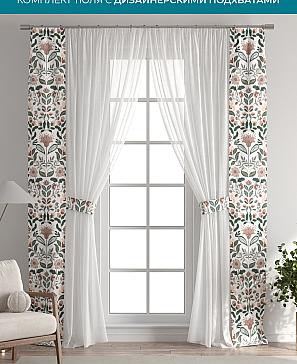 Тюль с декоративными подхватами «Лабрист - 402» | фото