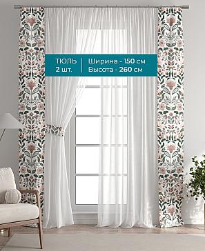 Тюль с декоративными подхватами «Лабрист - 402» | фото 3