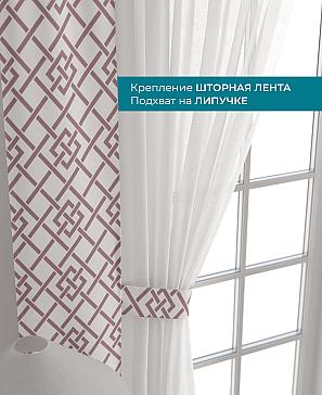 Декоративные подхваты «Лабрист - 403»