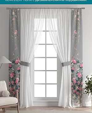 Тюль с декоративными подхватами «Лабрист - 404» | фото