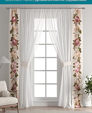 Тюль с декоративными подхватами «Лабрист - 405» | фото