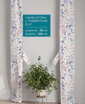 Тюль с декоративными подхватами «Лабрист - 406» | фото 2