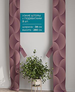 Тюль с декоративными подхватами «Лабрист - 408» | фото 2