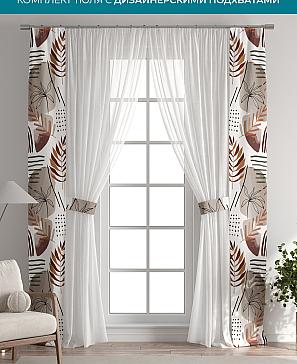 Тюль с декоративными подхватами «Лабрист - 410» | фото