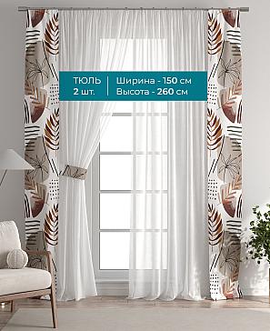 Тюль с декоративными подхватами «Лабрист - 410» | фото 3