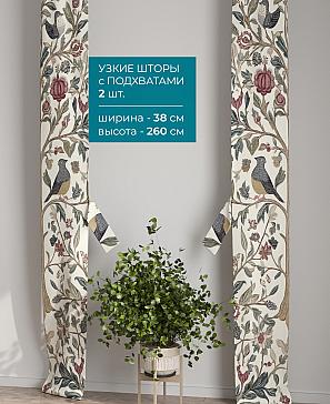 Тюль с декоративными подхватами «Лабрист - 412» | фото 2