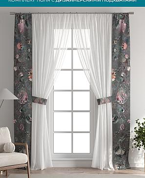 Тюль с декоративными подхватами «Лабрист - 414» | фото