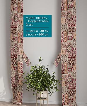 Тюль с декоративными подхватами «Лабрист - 416» | фото 2