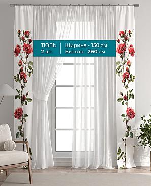 Тюль с декоративными подхватами «Лабрист - 417» | фото 3