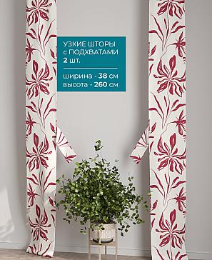 Тюль с декоративными подхватами «Лабрист - 419» | фото 2