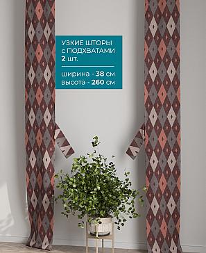 Тюль с декоративными подхватами «Лабрист - 420» | фото 2