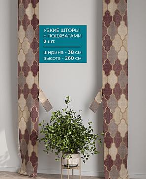 Тюль с декоративными подхватами «Лабрист - 423» | фото 2