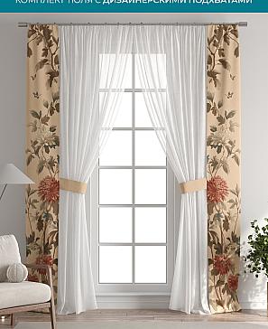 Тюль с декоративными подхватами «Лабрист - 424» | фото