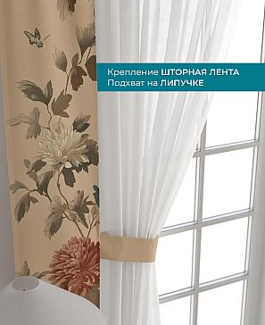 Декоративные подхваты «Лабрист - 424»