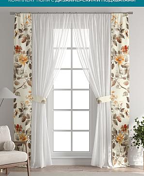 Тюль с декоративными подхватами «Лабрист - 425» | фото