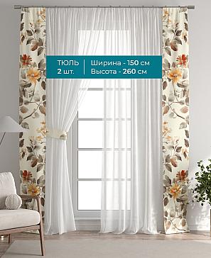 Тюль с декоративными подхватами «Лабрист - 425» | фото 3