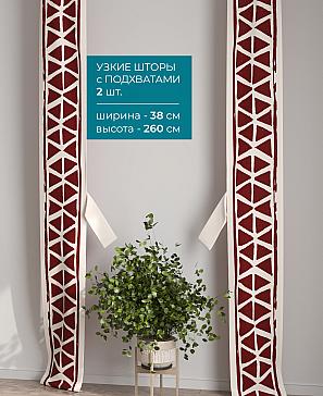 Тюль с декоративными подхватами «Лабрист - 426» | фото 2