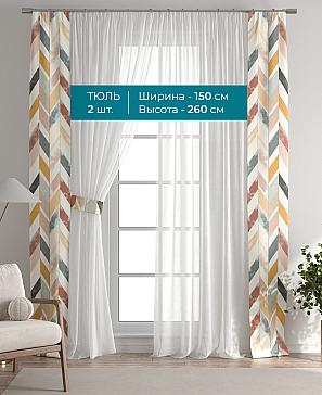 Тюль с декоративными подхватами «Лабрист - 427» | фото 3