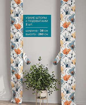 Тюль с декоративными подхватами «Лабрист - 430» | фото 2