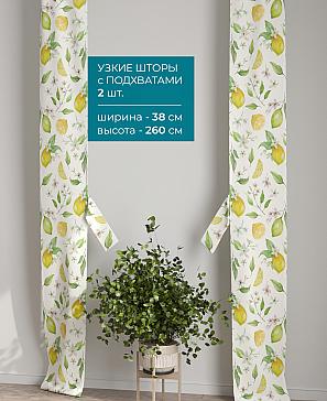 Тюль с декоративными подхватами «Лабрист - 431» | фото 2