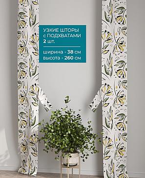 Тюль с декоративными подхватами «Лабрист - 434» | фото 2