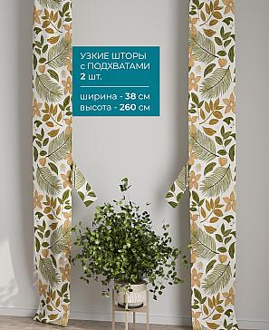 Тюль с декоративными подхватами «Лабрист - 435» | фото 2